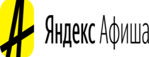 Logo afisha.yandex.ru