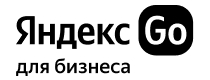 Logo business.go.yandex