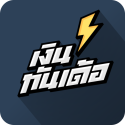 Logo MoneyThunder: Legal lending - Android - TH - CPI
