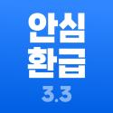Logo 삼쩜삼 - 세금 신고/환급 도우미 - iOS - KR - CPI