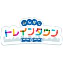 Logo みんなのトレインタウン - iOS - JP - CPI