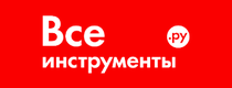 Logo ВсеИнструменты