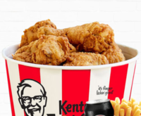 Logo FunClub - KFC (NZ) (CPL) (Personal Approval)