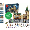Logo [MOB+WEB] CI - Lego Harry Potter /UK - CC Submit £1.74 [FB/TT pixel via url]