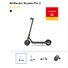 Logo [MOB+WEB] CI - Mi Electric Scooter /PR - CC Submit $2 [FB/TT pixel via url]