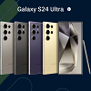Logo [MOB+WEB] CI - Samsung Galaxy S24 Ultra /UK - CC Submit [FB/TT pixel via url]
