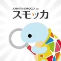Logo 賃貸物件検索 スモッカ 部屋探し/不動産/間取り/引越し/家 - iOS - JP - CPI