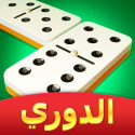 Logo Domino Cafe - 8 Ball - Android - MA - CPI