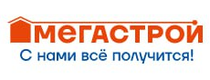 Logo МЕГАСТРОЙ