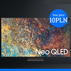 Logo [MOB+WEB] CI - Samsung Neo QLED TV CC /FR