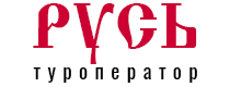 Logo Туроператор «Русь»