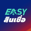 Logo EASY สินเชื่อ-กู้เงินถูกกฎหมาย - Android - TH - CPI