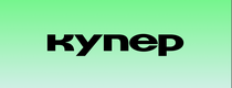 Logo Купер