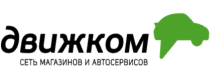 Logo Движком