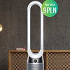 Logo [MOB+WEB] CI - Dyson Pure Cool Air Purifier CC /IT