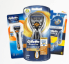 Logo Gillette Product Tester - DE