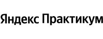 Logo Яндекс Практикум