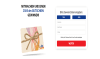 Logo DM Voucher 250€ - DE