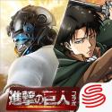 Logo Knives Out - iOS - JP - CPI