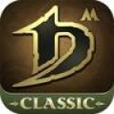 Logo 龍之谷：經典再現 - iOS - MY - CPI