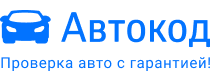 Logo Avtocod RU