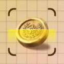 Logo Rare Coin Identifier - Android - DE - CPI