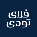 Logo بلیط هواپیما، هتل | فلای ‌تودی - Android - IR - CPI