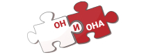 Logo Он и Она