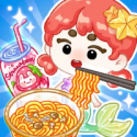 Logo Jelly Master - Android - US - CPR