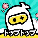 Logo TopTop: Play Game & Chat - iOS - JP - CPI