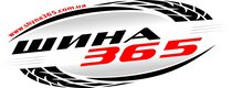 Logo Shyna365 [CPL] UA