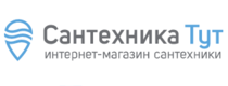Logo Сантехника Тут RU