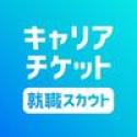Logo キャリアチケット就職スカウト インターン・就活面接オファー - Android - JP - CPI